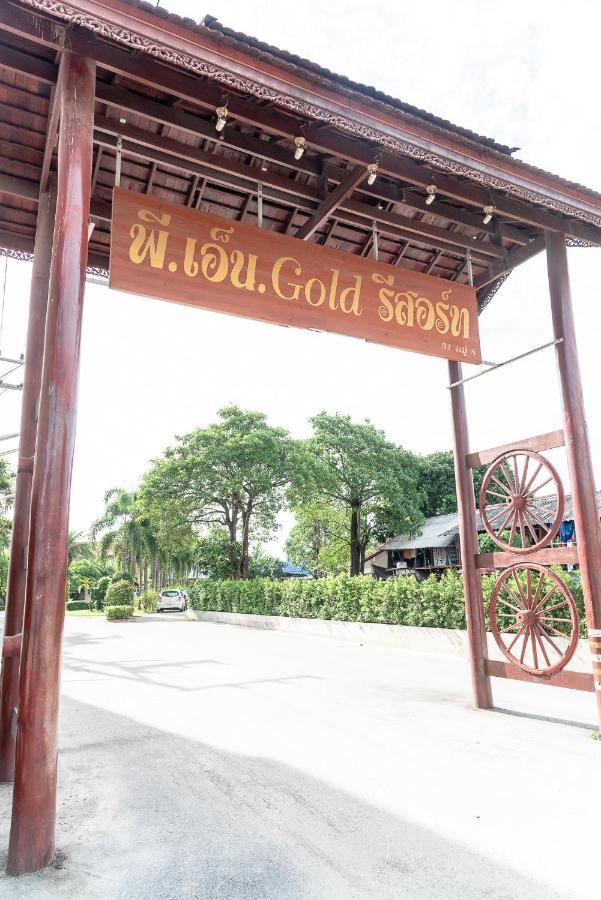 PN Gold Resort Bangsaen Exterior foto